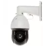 Dahua Technology WizSense SD49425GB-HNR Dome IP security camera Indoor & outdoor 2560 x 1440 pixels Ceiling/wall