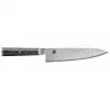 Gyutoh knife ZWILLING Miyabi 5000 MCD 67