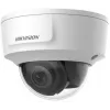 IP security camera Hikvision Pro Series 4K HDMI Fixed Dome Network Camera