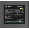 Power Supply Deepcool PN750D 750W Gold ATX