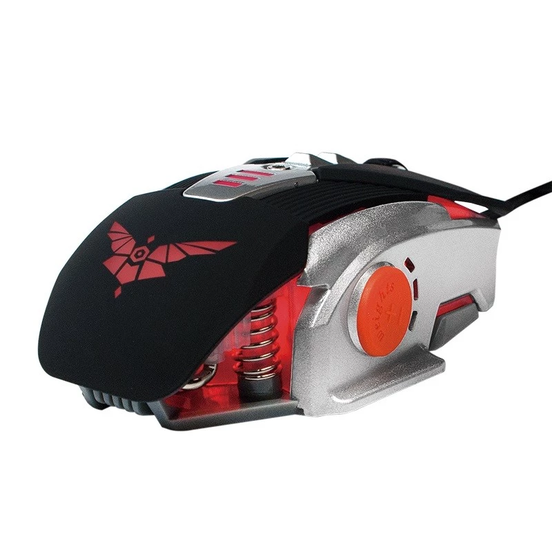 USB gaming mouse with additional weights