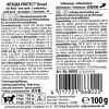 Wet cat food animonda Integra Protect 100 g — pork, for adult cats, kidney support, tray