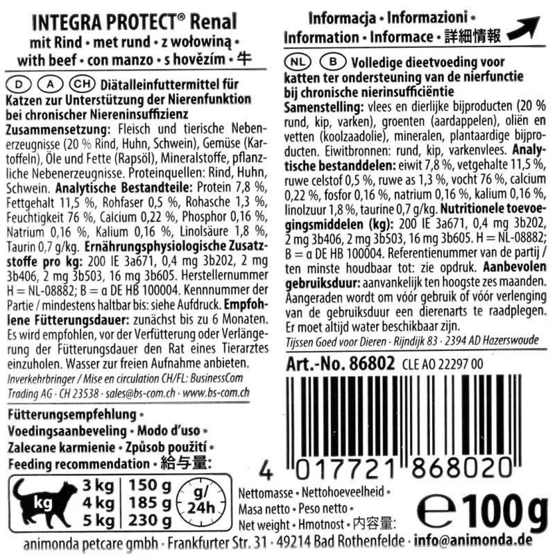 Wet cat food animonda Integra Protect 100 g — pork, for adult cats, kidney support, tray