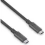 PureLink USB v3.2 USB-C Cable with E-Marker 1.50m 10 Gbit/s Black