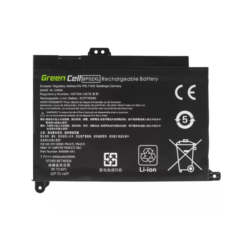 Battery Green Cell HP150 — Lithium Polymer 4500 mAh, for HP Pavilion 15-AU / 15-AW series, black