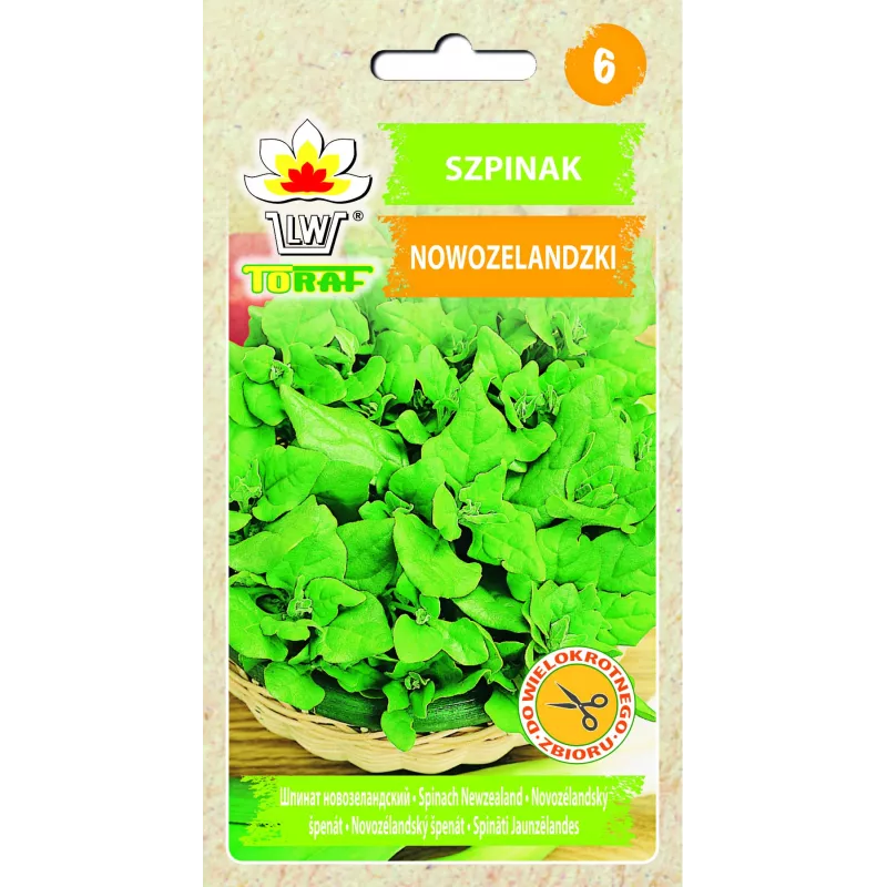 New Zealand Spinach Toraf Vegetable Seeds, 5g Package