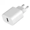 Mobile device charger GEMBIRD TA-UC-1A12-01 5V 2.4A 12W USB PD, 1 port, White