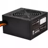 Power Supply Silverstone SST-ST70F-ES230 700 Watt