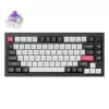 Mechanical Keyboard Keychron Q1 HE RGB Hot-Swappable Wireless Carbon Black