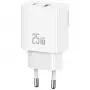 Charger usams USA001630 25W, 1× USB-A + 1× USB-A, fast charging