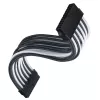 ATX extension cable SILVERSTONE SST-PP07E-MBBW 30 cm black/white
