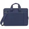 Briefcase Rivacase 8231 39.6 cm (15.6 inch) Blue