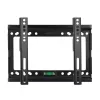 TV wall mount Esperanza PERSES for 35.6–127 cm (14 inch–50 inch) screens, VESA 75x75–200x200, max 25 kg, black