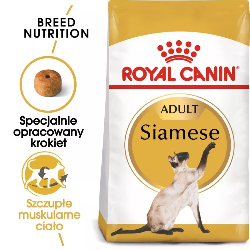 Royal Canin Siamese Adult Dry Cat Food 2 kg