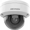 IP security camera Hikvision Pro Series DS-2CD2746G2HT-IZS Dome