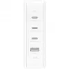 Wall charger 140W 4-ports (3xC 1xA) UK, EU, US Plugs white