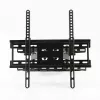 Wall Mount ART RAMT ADUX150
