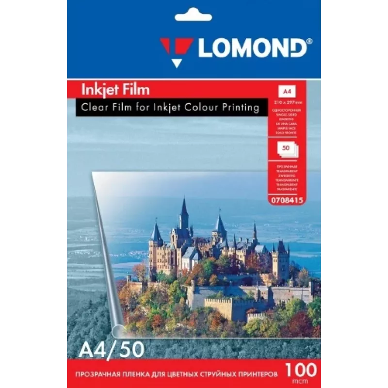 Lomond PET Film for inkjet printers Clear A4, 50 sheets