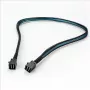 Fantec 2499 Serial Attached SCSI (SAS)-Cable 0,7 m 12 Gbit/s Black - Blue (2499)