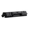 Drum Cartridge Canon 029 4371B002 20000 pages Black