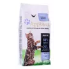 Applaws dry cat food, chicken with duck, 2 kg