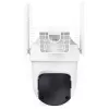 Botslab Outdoor Pan/Tilt Camera W312