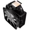 Kolink Umbra EX180 ARGB CPU Cooler - 120mm