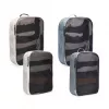 Thule 5580 Family Packing Cube Set pond gray/white