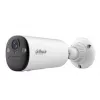 Bullet IP security camera DAHUA KIT/BF4CP/M0508 2560×1440 2.1 mm fixed lens 122.5° horizontal Indoor/outdoor wall mount