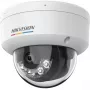Dome IP security camera Hikvision DS-2CD1167G2H-LIU (2.8mm) — 3200×1800, 1/2.4 inch CMOS, ceiling mount, wired