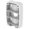 Pole mount - aluminum - white compatible with TNO-7180RLP