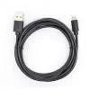 TB Touch Micro USB to USB Cable 3.0m