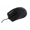 Optical Ambidextrous Mouse DEFENDER HIT MB-530 — 1000 DPI, USB Type-A, Black, 1.5 m cord
