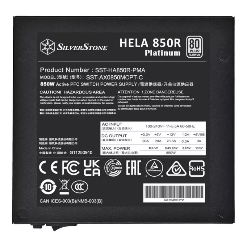 Power Supply SilverStone HELA 850R 850 Watt