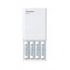 USB battery charger PANASONIC Eneloop Smartplus BQ-CC87 + 4x AA 2000 mAh (K-KJ87MCD40USB)