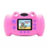 Children's digital camera Easypix KiddyPix Blizz