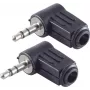Wire Connector ShiverPeaks BS51200-W2 3.5 mm Black