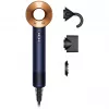 Dyson Asciugacapelli Supersonicnural Prussian Blu/rame 113277-01