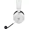 Headset Razer BlackShark V3 Pro Wired & Wireless Bluetooth White