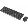 Ultron UMC300 Keyboard + Mouse Set - RF Wireless German Black (364180)