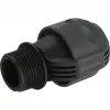 Sprinklersystem connector 25mm > 1, black connector/Grey
