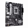 ASUS PRIME H610M-A R2.0 | Processor family Intel | Processor socket LGA1700 | Supported hard disk drive interfaces M.2, SATA | Number of SATA connectors 4