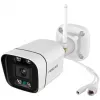 IP security camera Foscam V5P Bullet 3072 x 1728 pixels