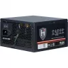 Power Supply Unit Inter-Tech HIPOWER SP-550 550 W