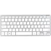 Wireless Keyboard Inca IBK-569BT Bluetooth 78 Keys Metallic Silver