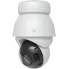 Ubiquiti UniFi AI PTZ Precision - Network Surveillance Camera - PTZ - rotating platform - weatherproof - Colour (day/night)