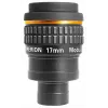 Baader Planetarium 2454617 eyepiece Telescope Black