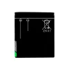 AgfaPhoto Battery AZK01 (ZK01)