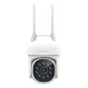 IP security camera Gembird TSL-ODCAM-WRHD-01 2560x1440 Outdoor Wired Wireless