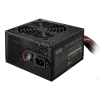 Elite NEX 230V 700, 700 W, 200 - 240 V, 47 - 63 Hz, 5 A, active, 110 W